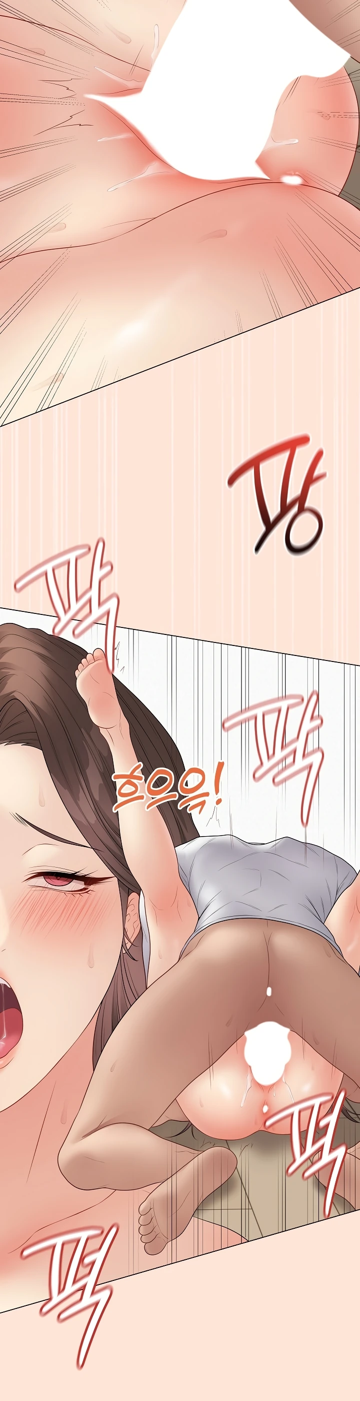 Signed, Sealed, Mistaken - Page 28